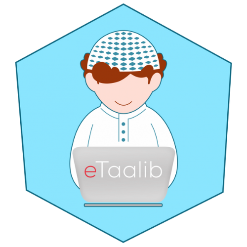 E-Taalib Homeschool