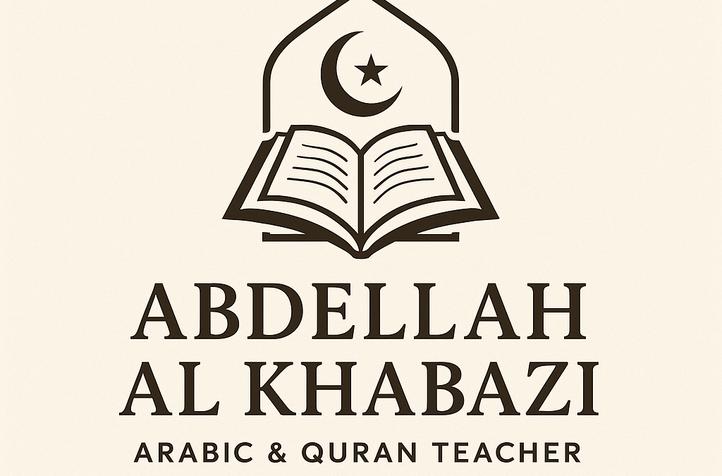 Ustadh Abdellah El-Khabazi